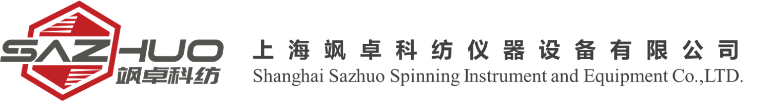 上海17c起草视频科紡儀器設備有限公司